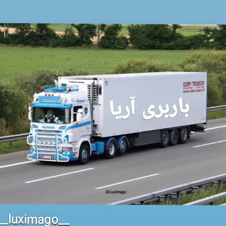 مزایای استفاده از خدمات باربری آریا